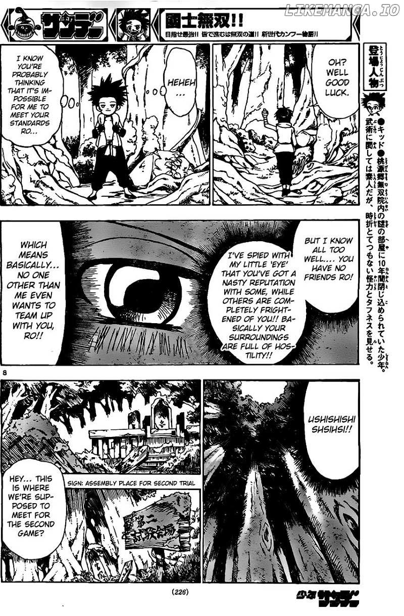 Kokushi Musou!! chapter 19 - page 8