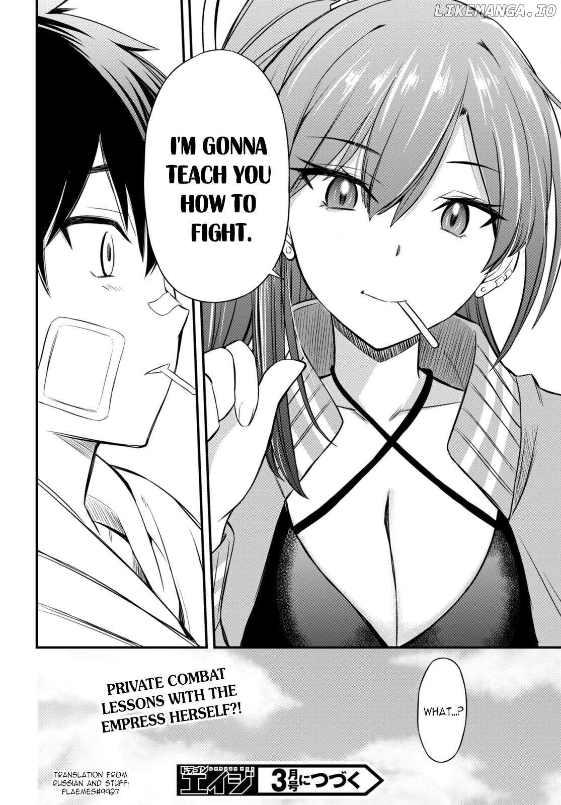 Houkago wa Kenka Saikyou no Gyaru ni Tsurekomareru Seikatsu Kanojo-tachi ni Sukarete, Boku mo Saikyou ni!? chapter 1 - page 48