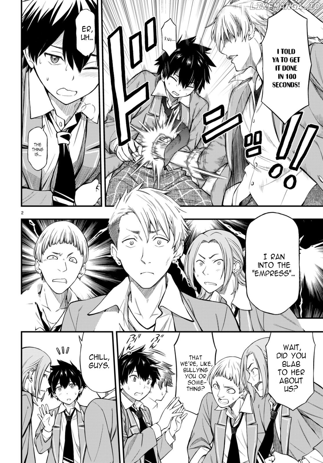 Houkago wa Kenka Saikyou no Gyaru ni Tsurekomareru Seikatsu Kanojo-tachi ni Sukarete, Boku mo Saikyou ni!? chapter 1 - page 5