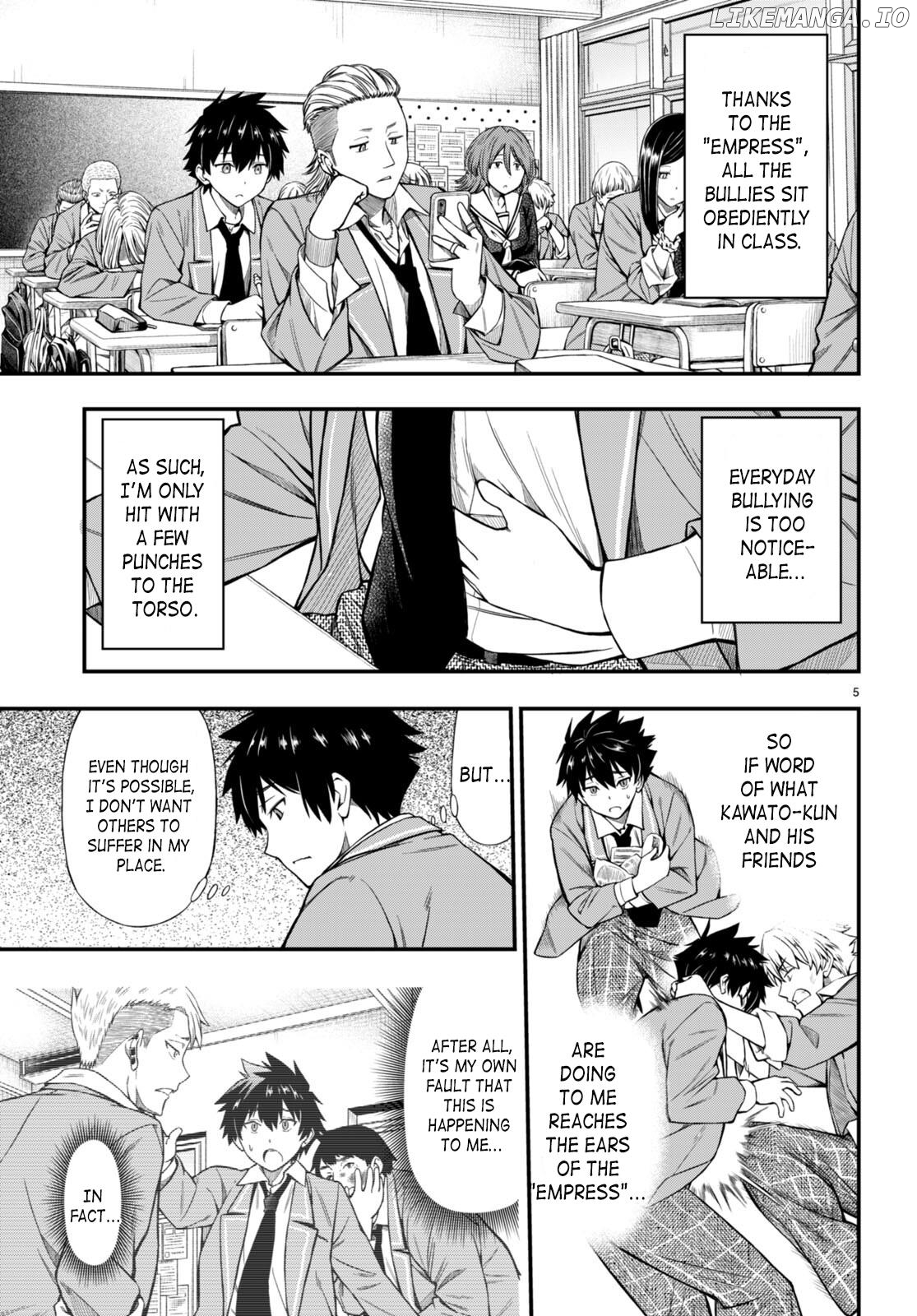 Houkago wa Kenka Saikyou no Gyaru ni Tsurekomareru Seikatsu Kanojo-tachi ni Sukarete, Boku mo Saikyou ni!? chapter 1 - page 8