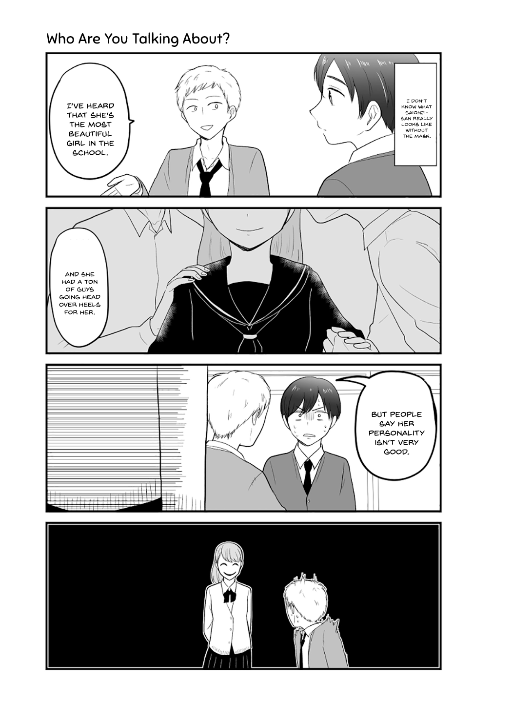 Kamen no Kanojo chapter 1 - page 3