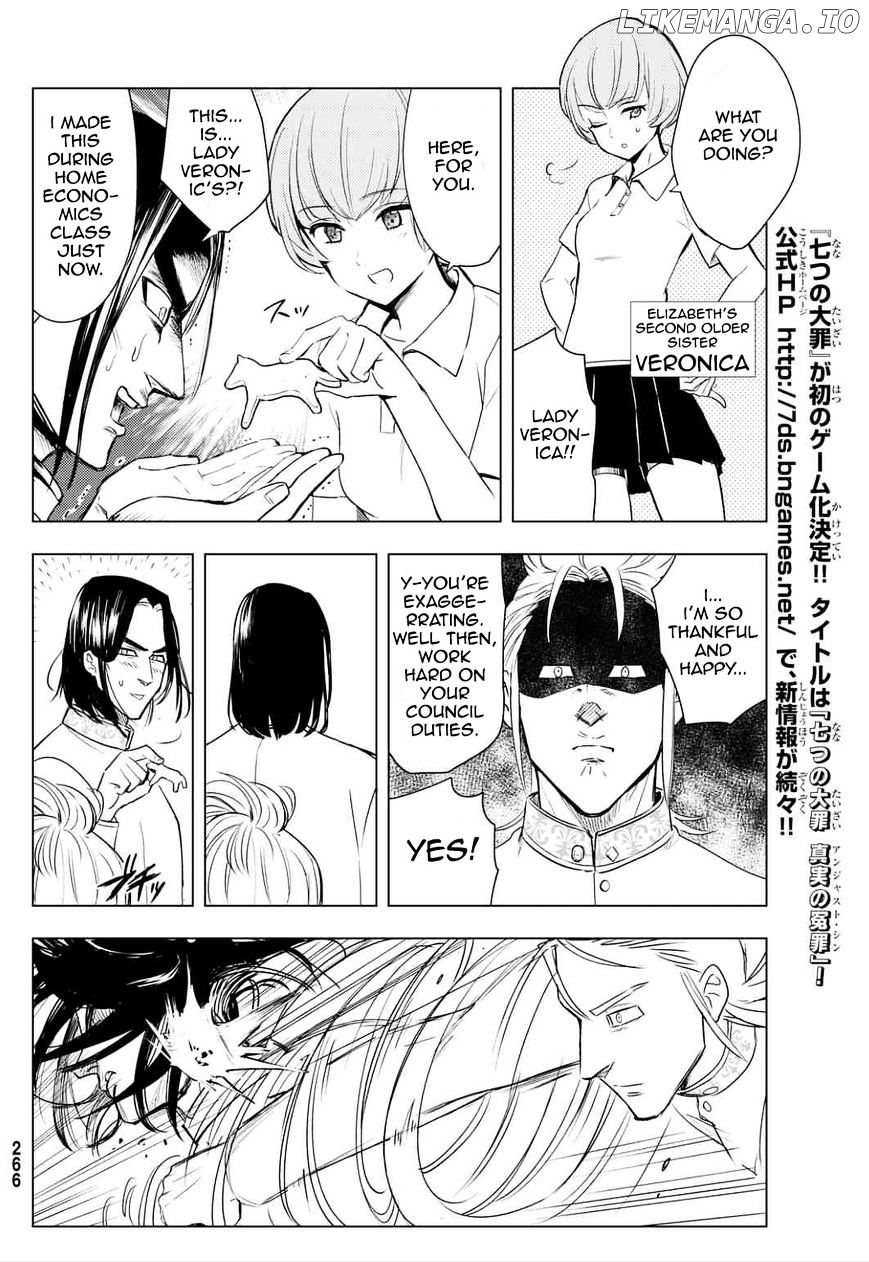 Mayoe! Nanatsu no Taizai Gakuen! chapter 8 - page 9