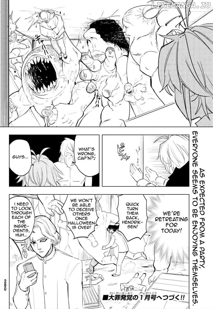 Mayoe! Nanatsu no Taizai Gakuen! chapter 9 - page 10