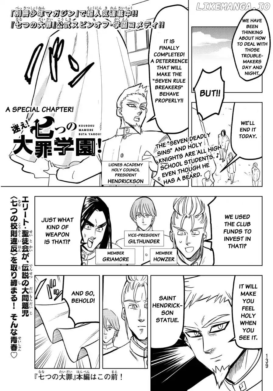 Mayoe! Nanatsu no Taizai Gakuen! chapter 23.5 - page 1