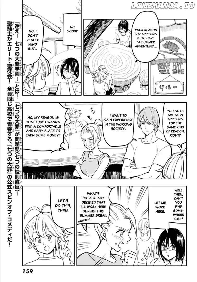 Mayoe! Nanatsu no Taizai Gakuen! chapter 24 - page 3