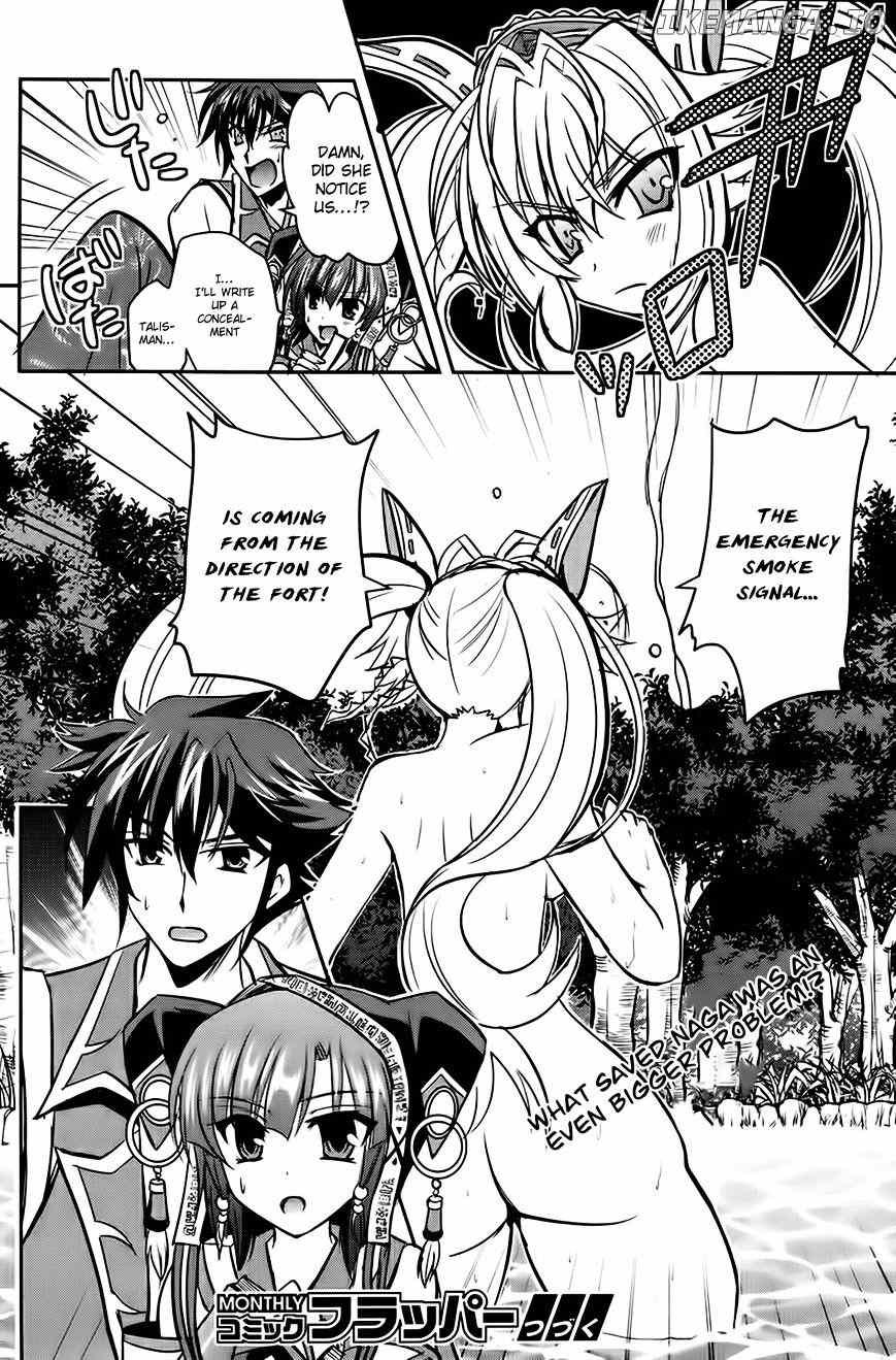 Ochitekita Ryuuou to Horobiyuku Majo no Kuni chapter 3 - page 36