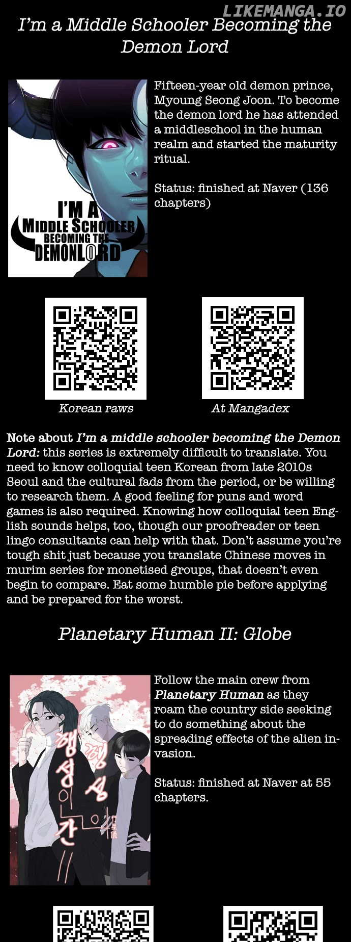 Planetary Human Ii: Globe chapter 5 - page 43