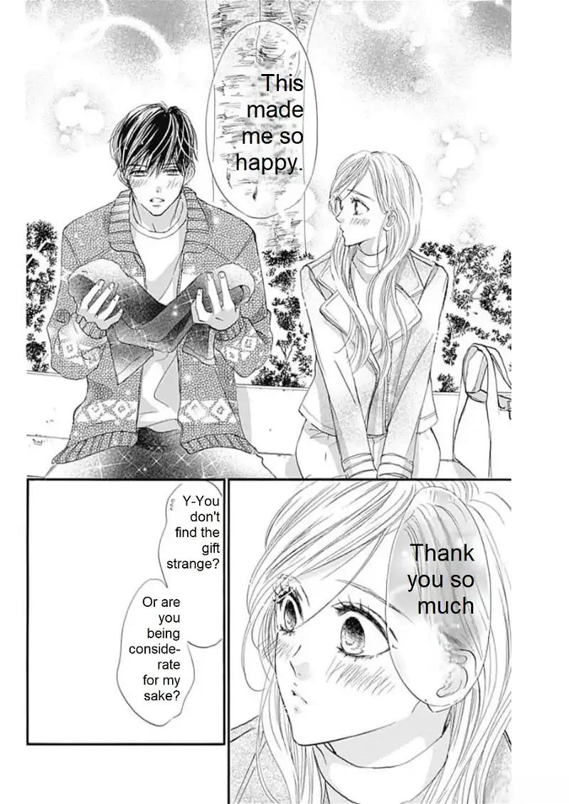 Sentimental Kiss Chapter 26 - page 19