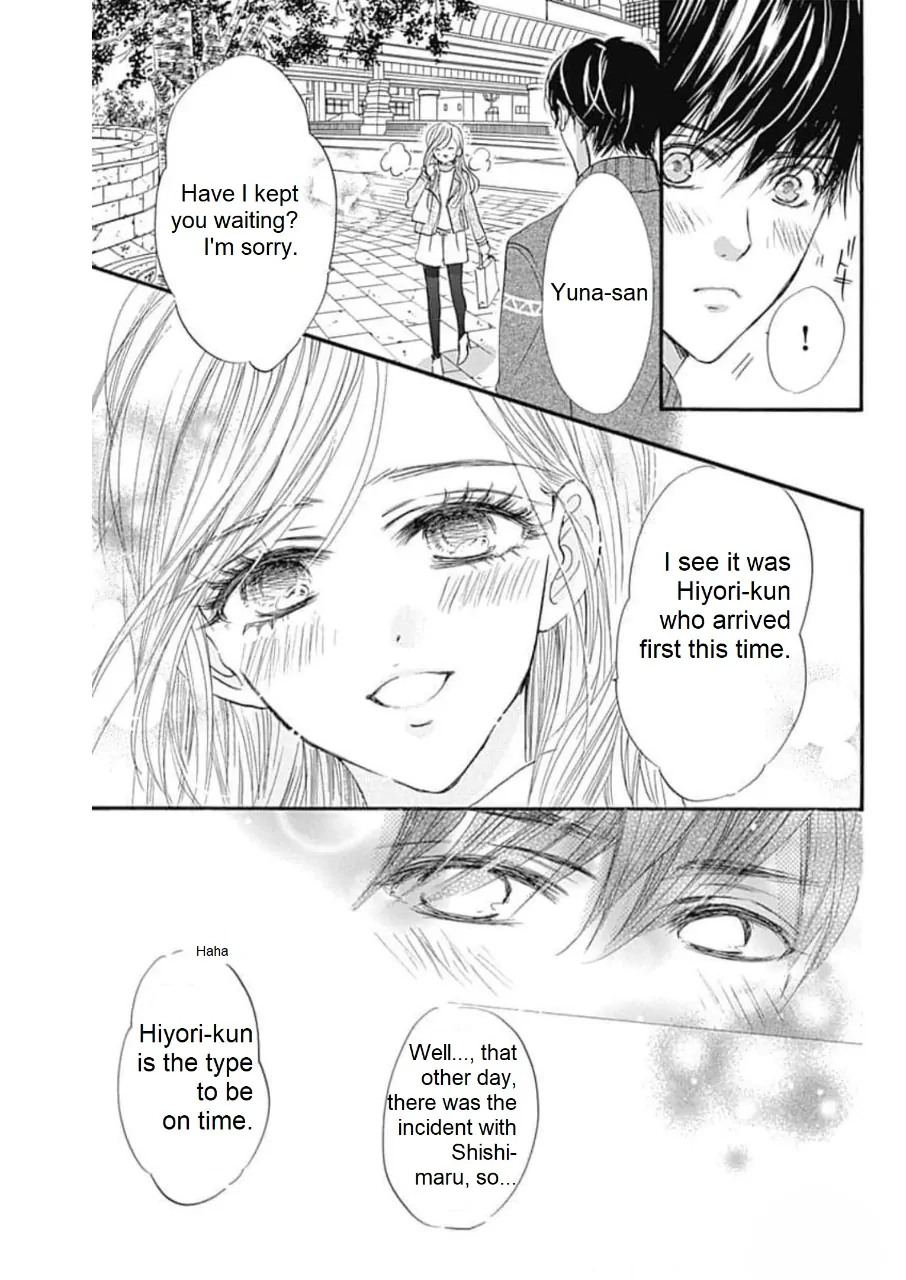 Sentimental Kiss Chapter 26 - page 8