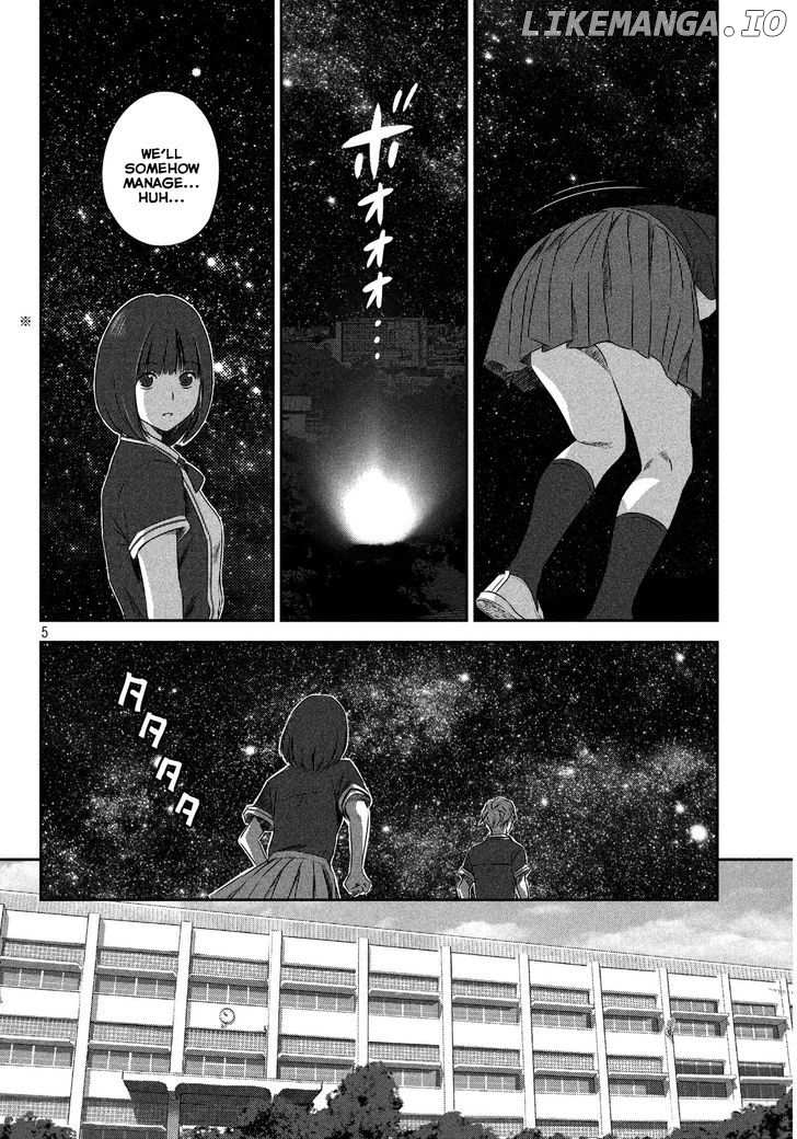 Seifuku Robinson chapter 1 - page 6
