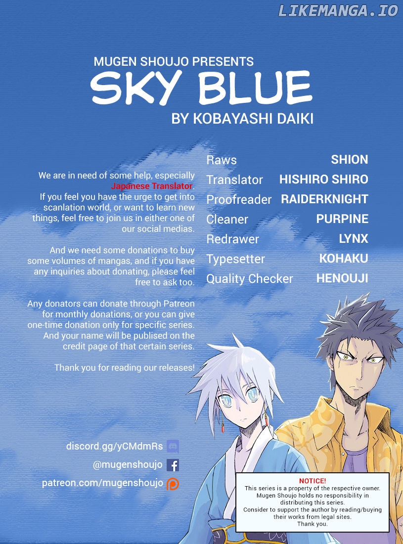 Sky Blue chapter 13 - page 1