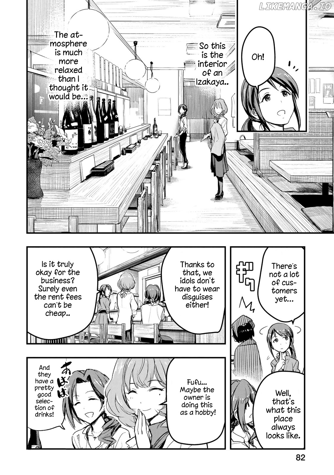 THE iDOLM@STER Cinderella Girls - After20 chapter 4 - page 11