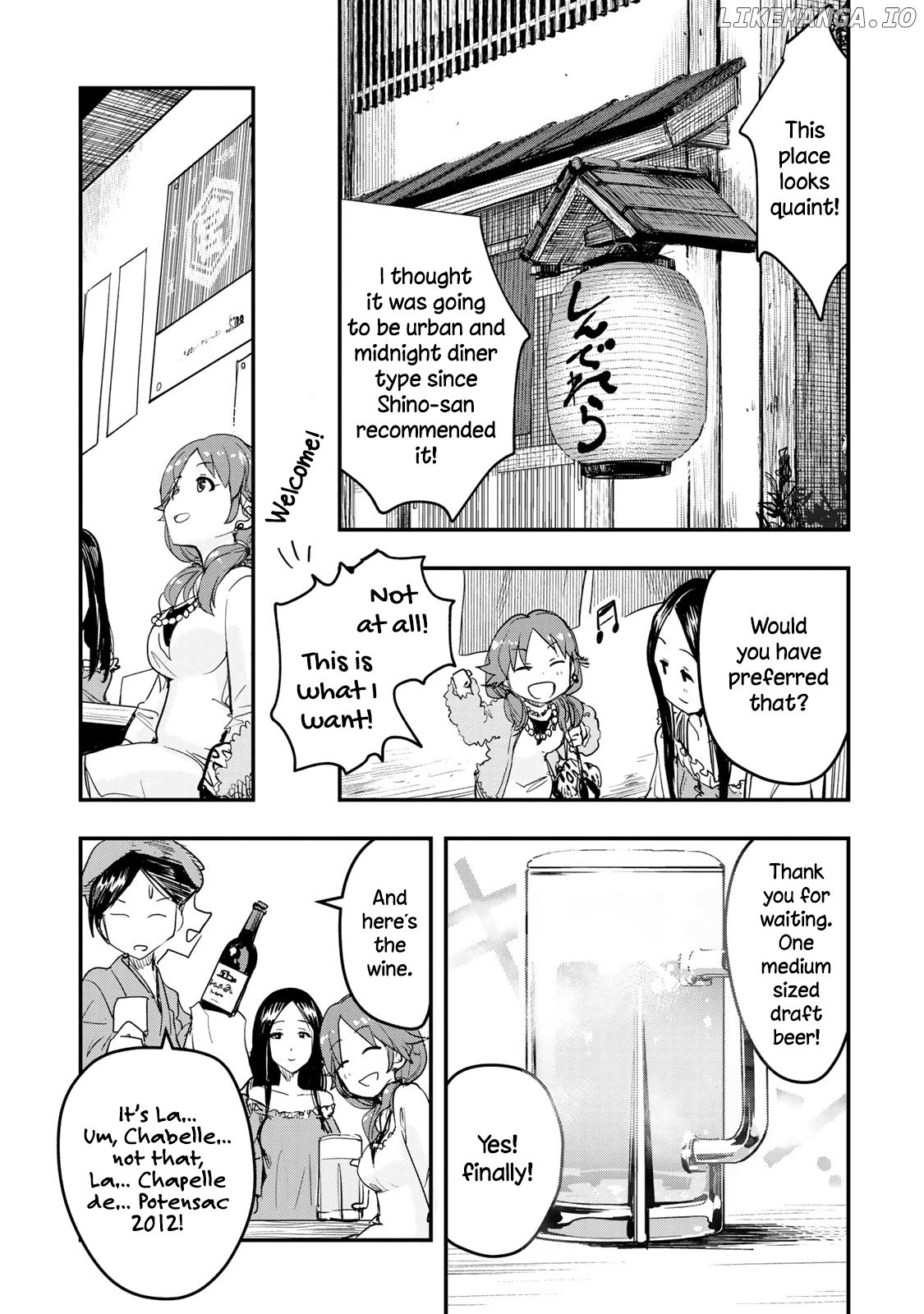 THE iDOLM@STER Cinderella Girls - After20 chapter 7 - page 13