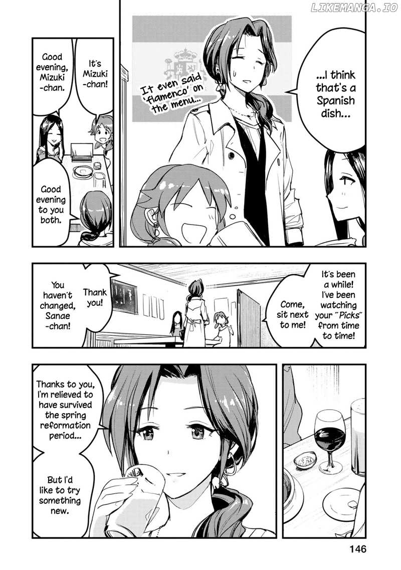 THE iDOLM@STER Cinderella Girls - After20 chapter 7 - page 16