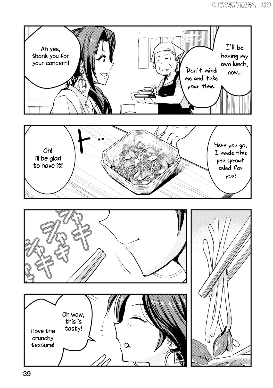 THE iDOLM@STER Cinderella Girls - After20 chapter 10 - page 15