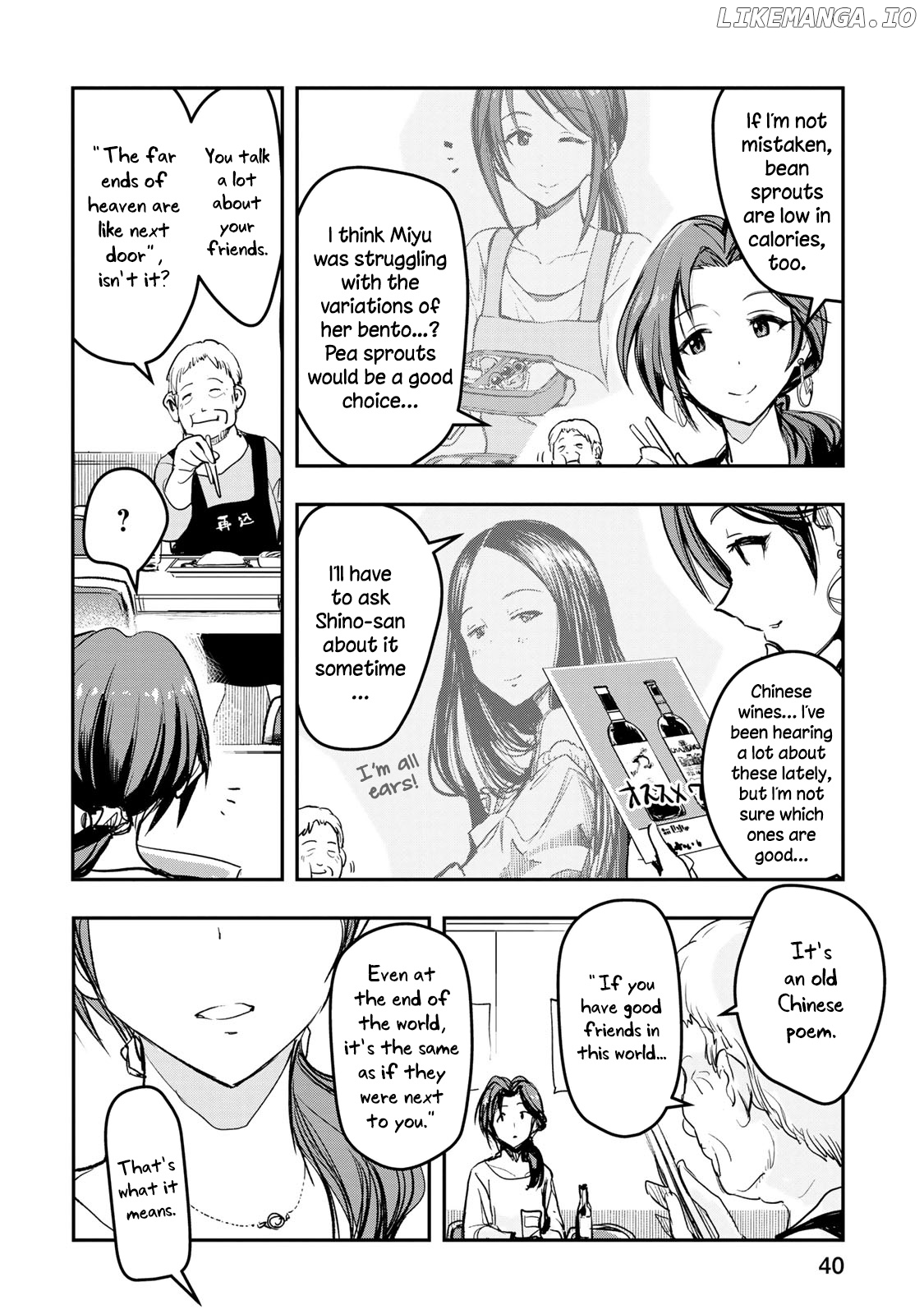 THE iDOLM@STER Cinderella Girls - After20 chapter 10 - page 16