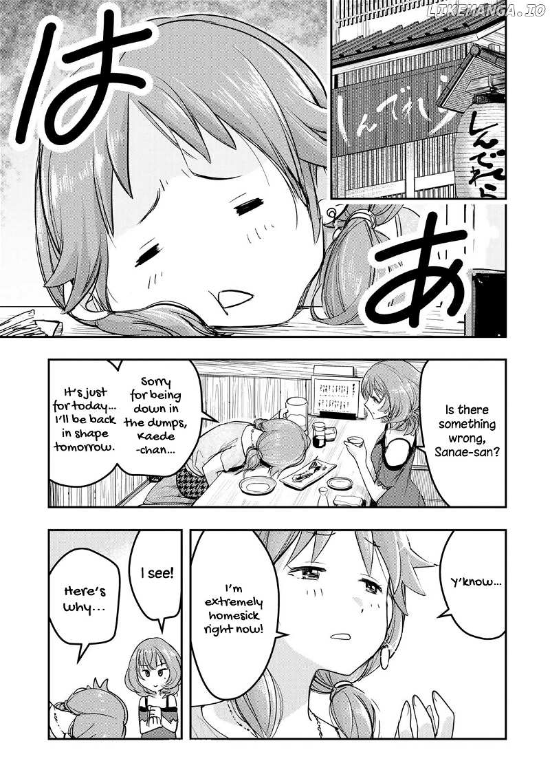 THE iDOLM@STER Cinderella Girls - After20 chapter 12 - page 1