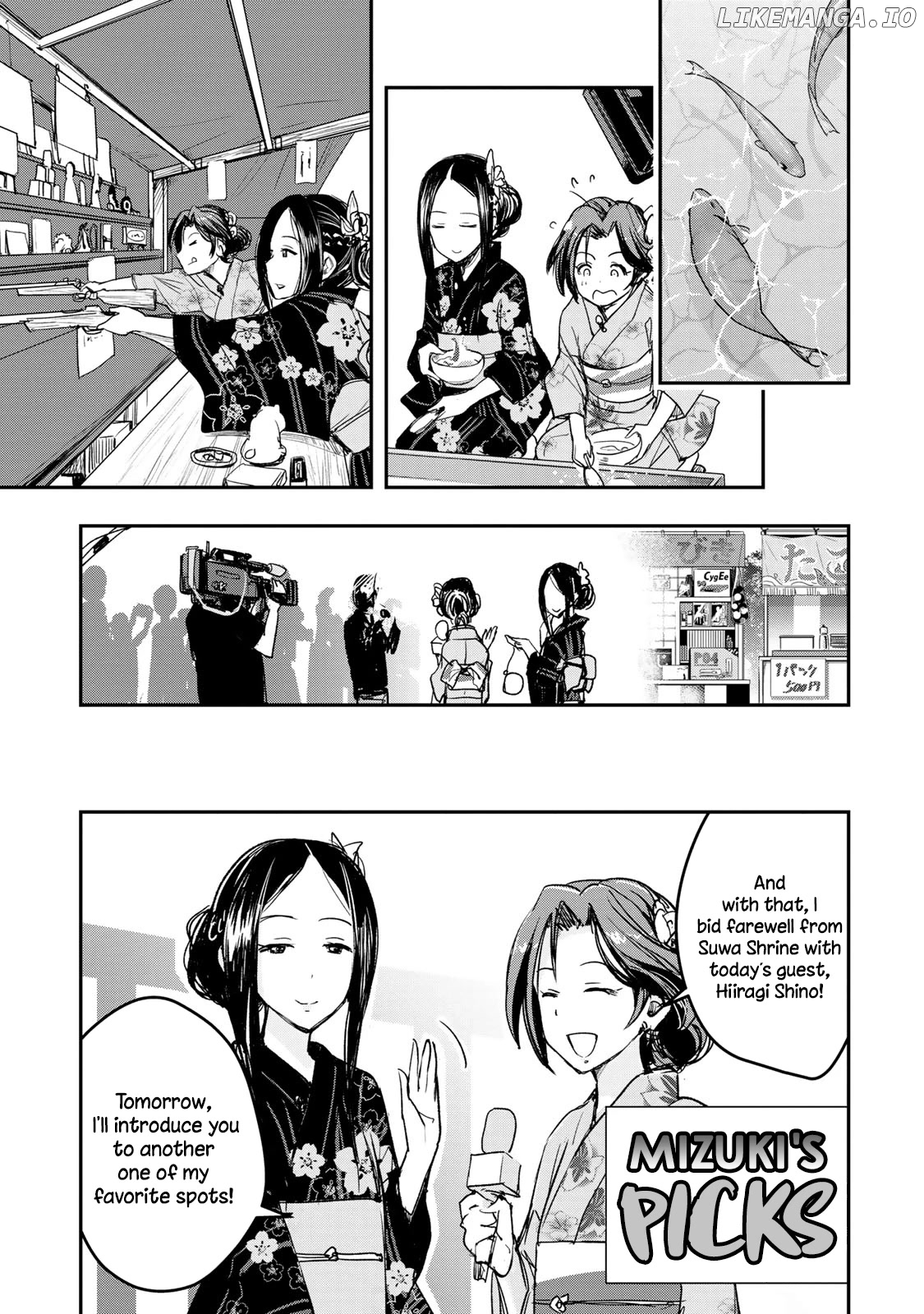 THE iDOLM@STER Cinderella Girls - After20 chapter 15 - page 3