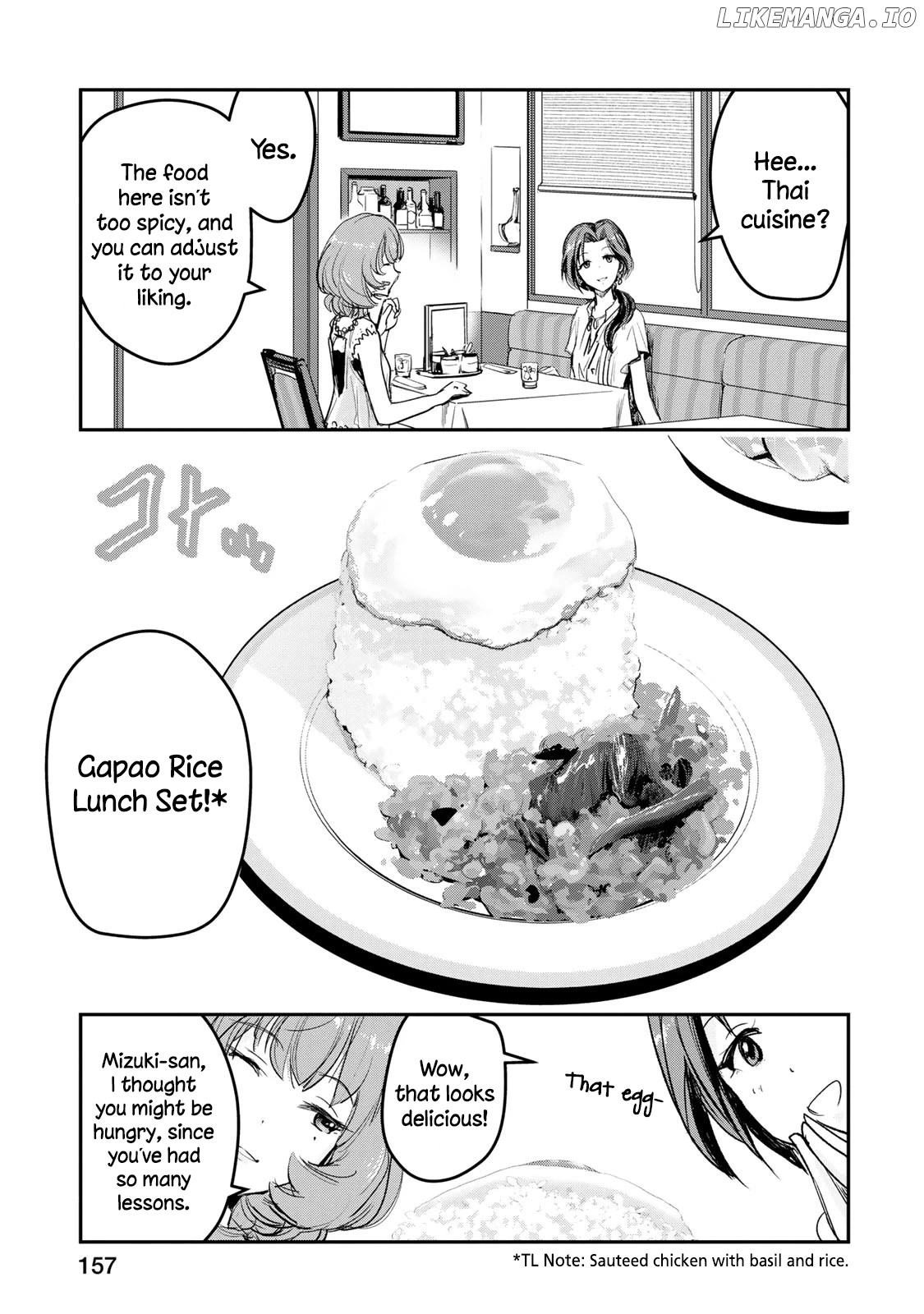 THE iDOLM@STER Cinderella Girls - After20 chapter 16 - page 3