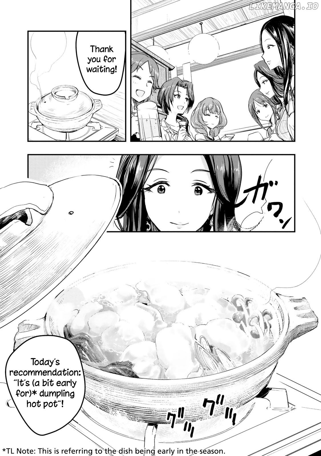 THE iDOLM@STER Cinderella Girls - After20 chapter 17 - page 17