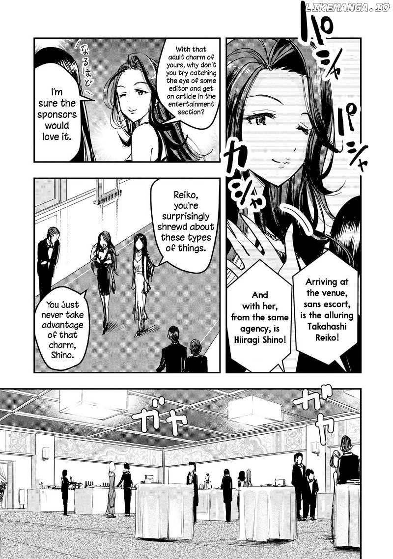 THE iDOLM@STER Cinderella Girls - After20 chapter 17 - page 9