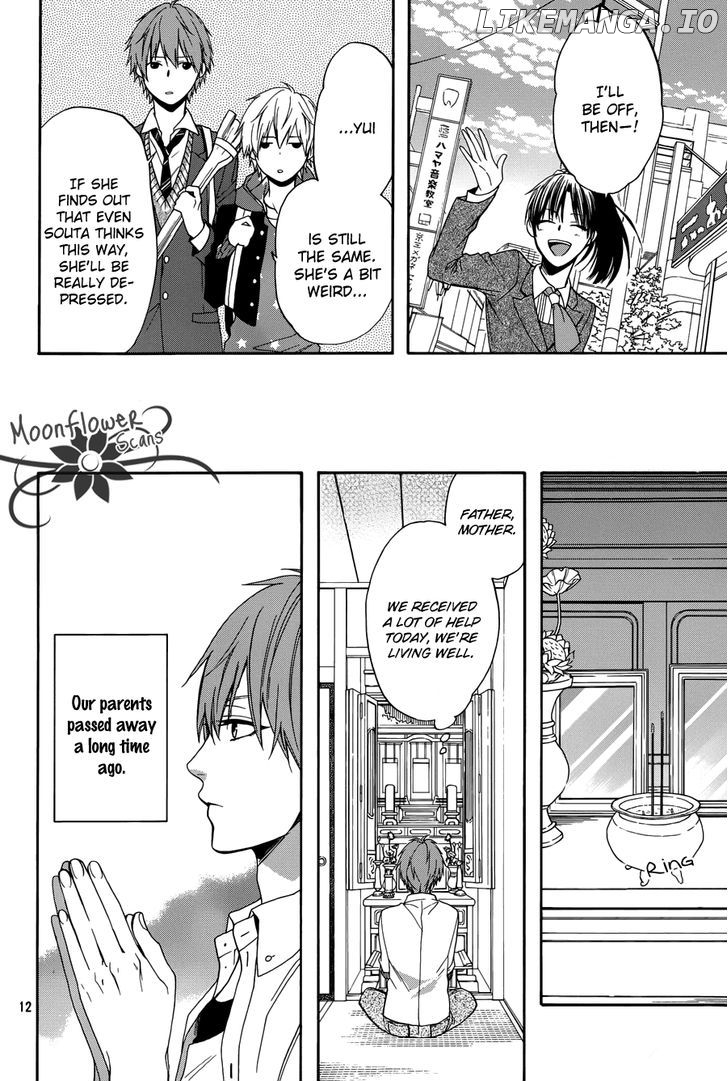 Usotsuki Boyfriend chapter 1 - page 15
