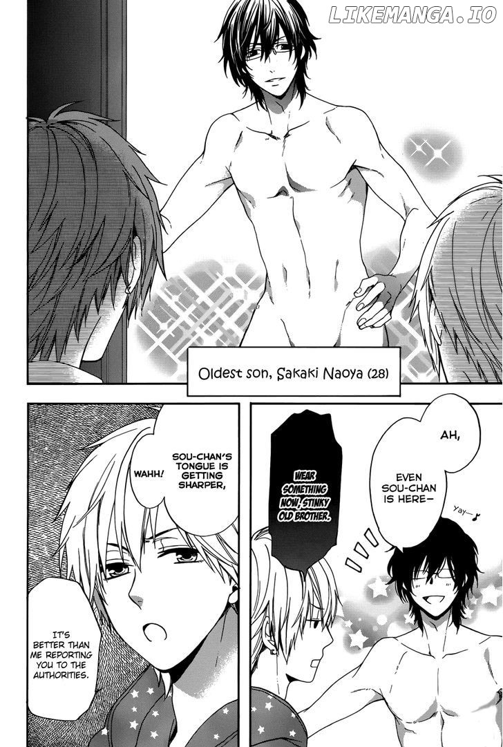 Usotsuki Boyfriend chapter 1 - page 17