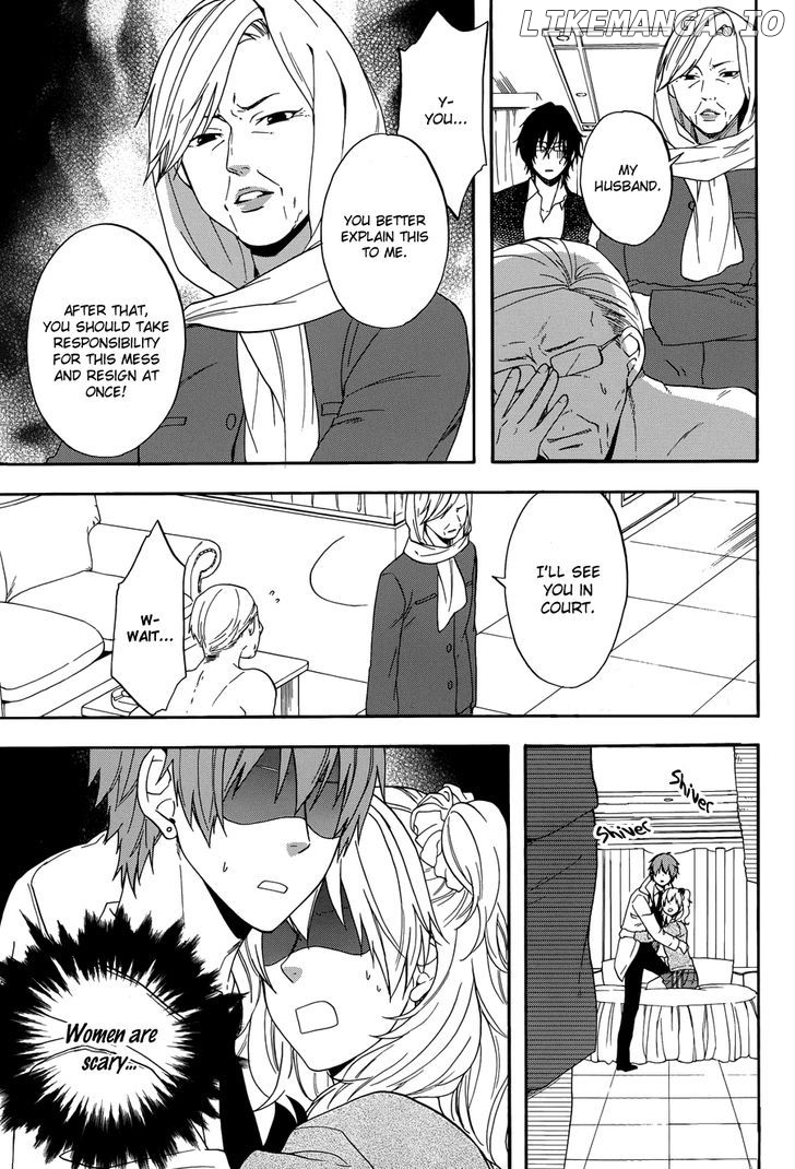 Usotsuki Boyfriend chapter 2 - page 27