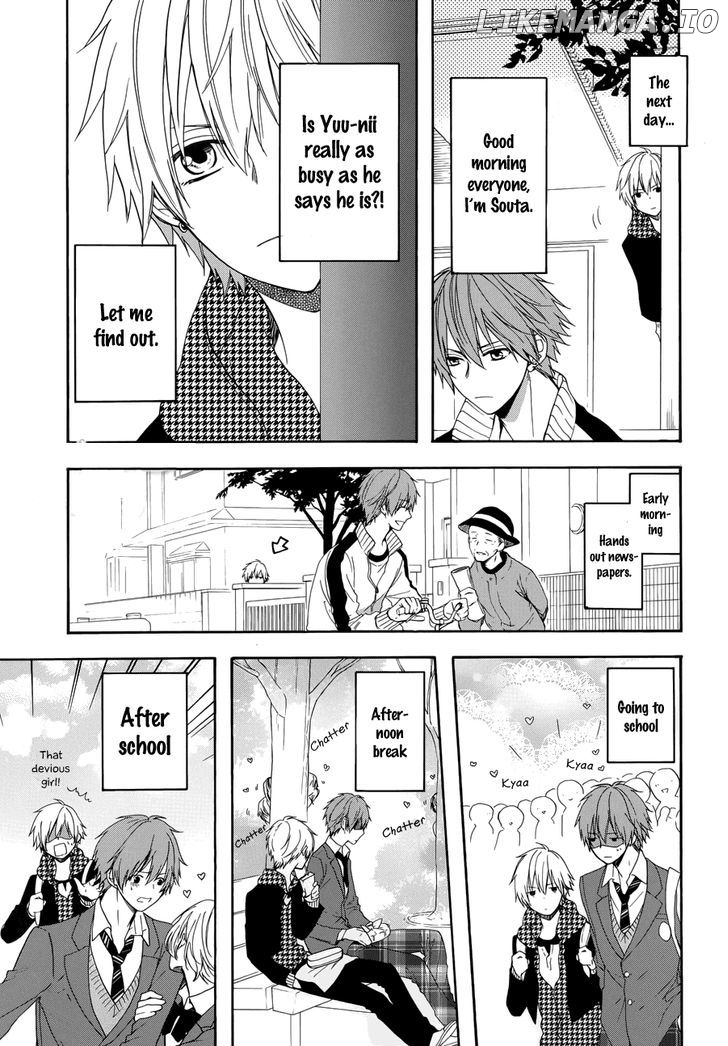 Usotsuki Boyfriend chapter 4 - page 12
