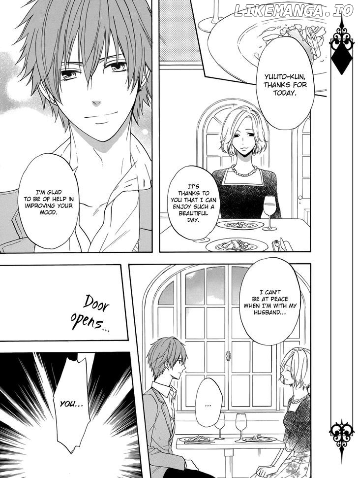 Usotsuki Boyfriend chapter 4 - page 14