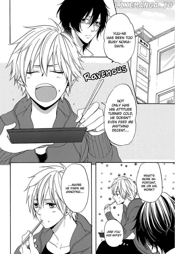 Usotsuki Boyfriend chapter 4 - page 7