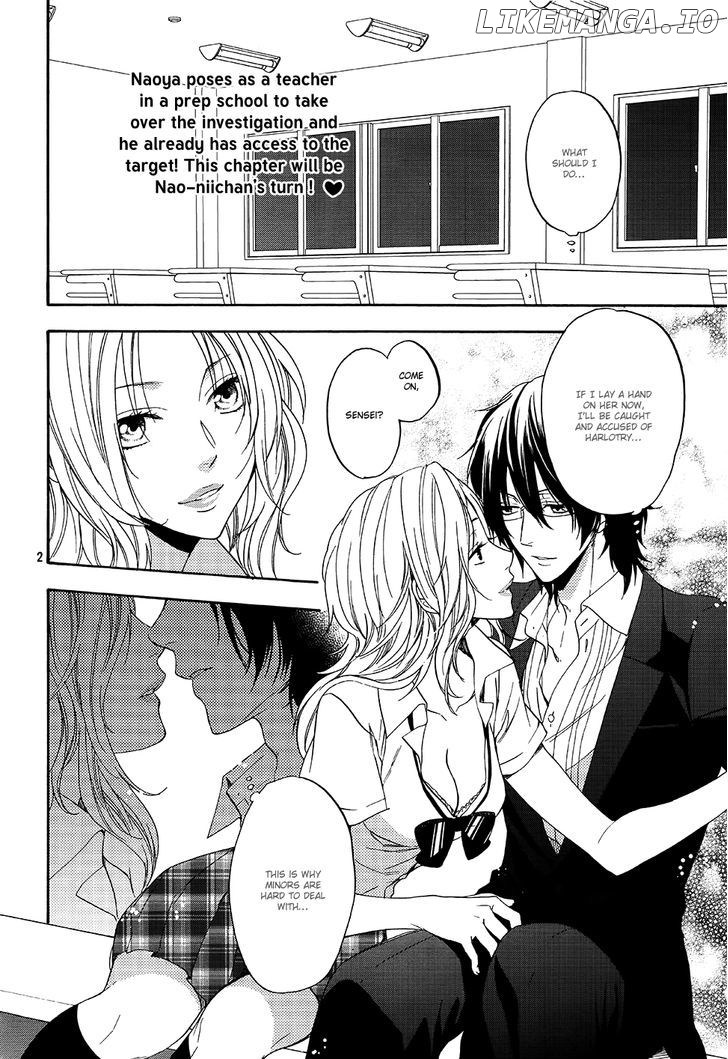 Usotsuki Boyfriend chapter 10 - page 5