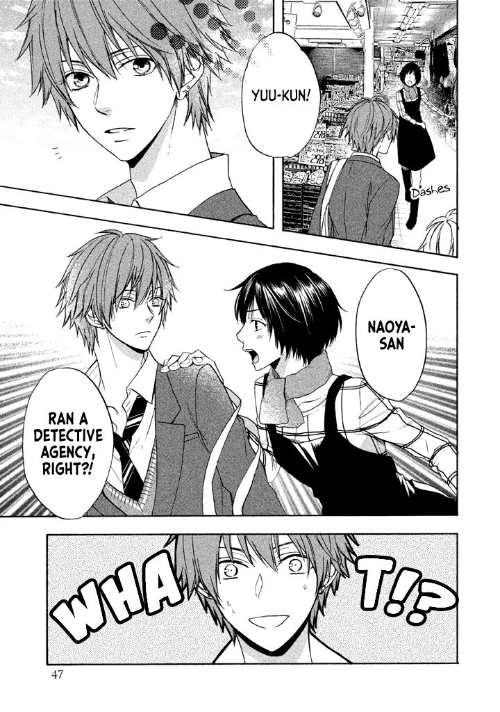 Usotsuki Boyfriend chapter 12 - page 10