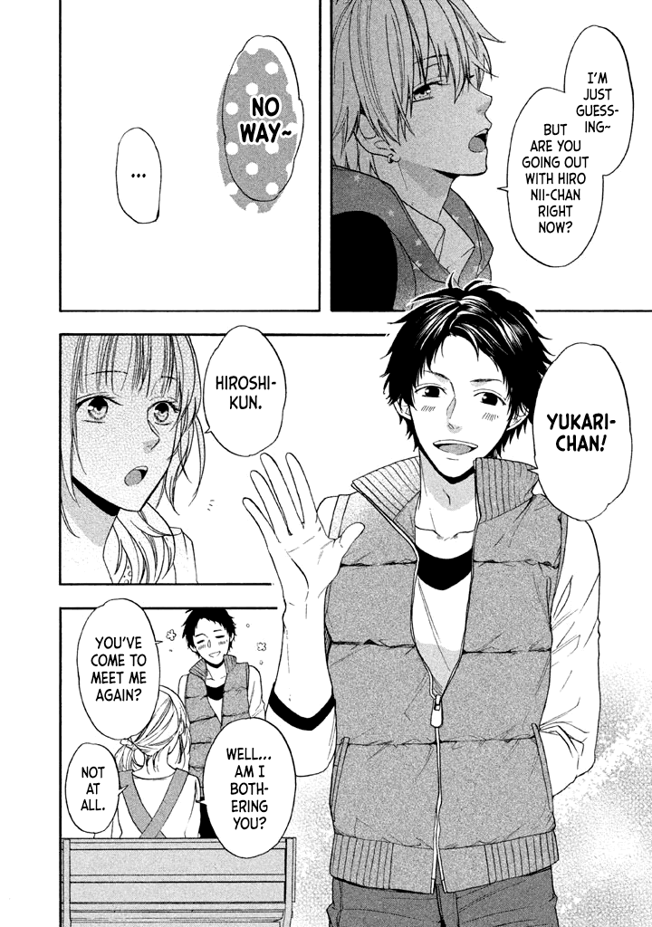 Usotsuki Boyfriend chapter 12 - page 23