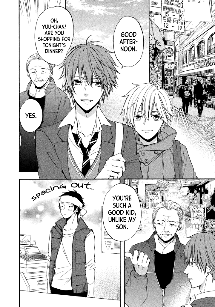 Usotsuki Boyfriend chapter 12 - page 3