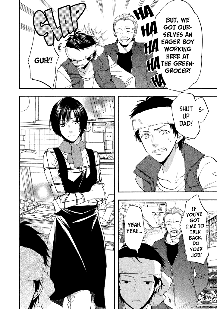 Usotsuki Boyfriend chapter 12 - page 9