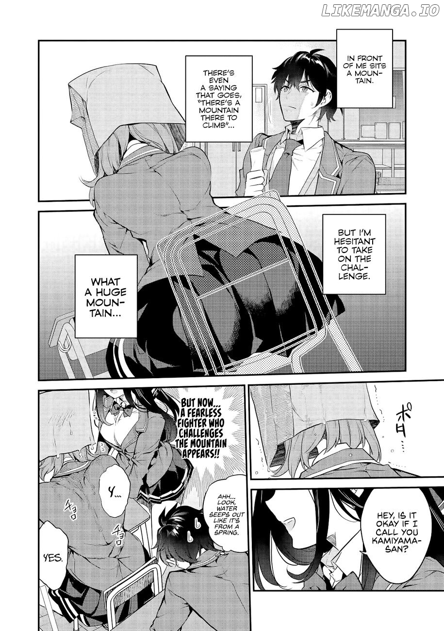 What's Under Kamiyama-San's Paper Bag? chapter 2 - page 3