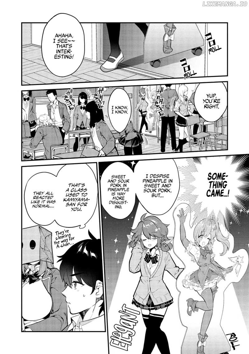 What's Under Kamiyama-San's Paper Bag? chapter 8 - page 7