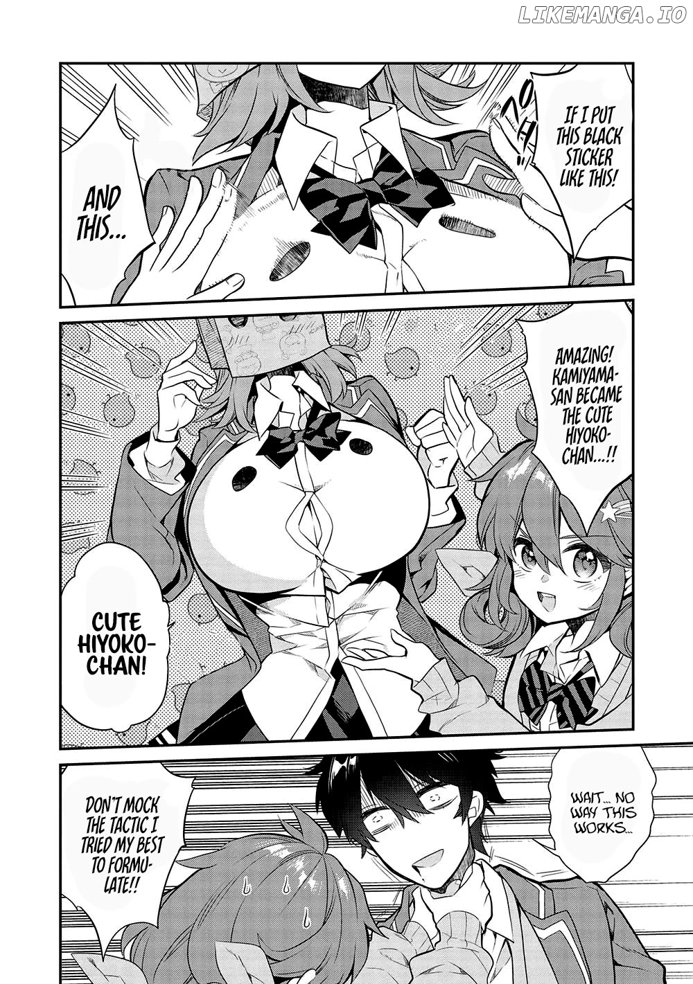 What's Under Kamiyama-San's Paper Bag? chapter 9 - page 11