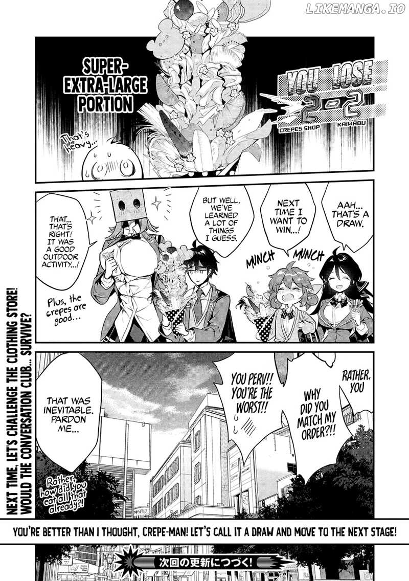 What's Under Kamiyama-San's Paper Bag? chapter 9 - page 15
