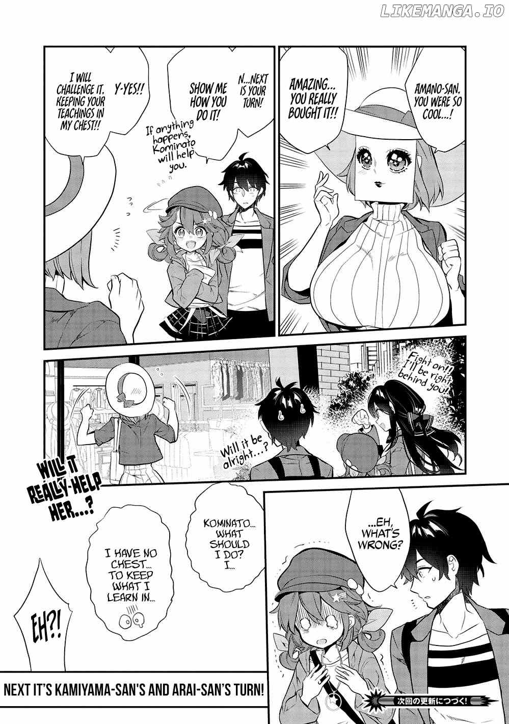 What's Under Kamiyama-San's Paper Bag? chapter 10 - page 17