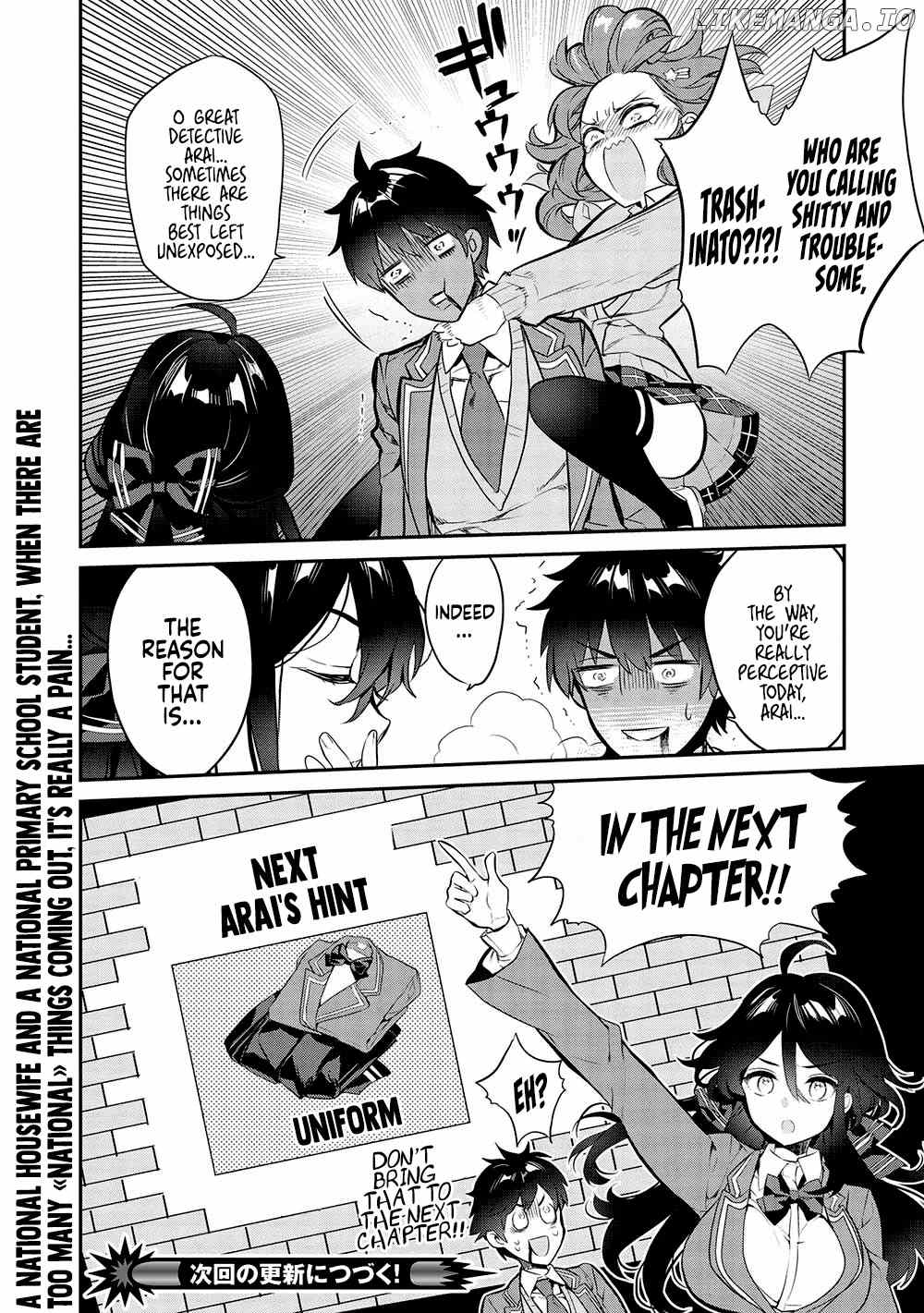 What's Under Kamiyama-San's Paper Bag? chapter 13 - page 21