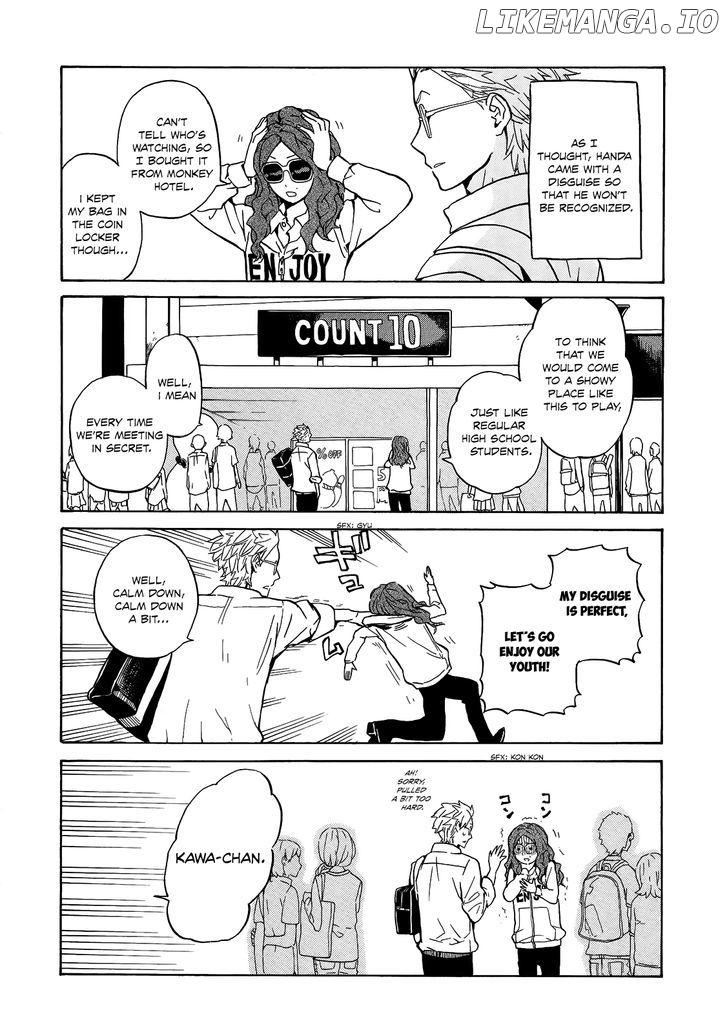 Handa-kun chapter 13 - page 5