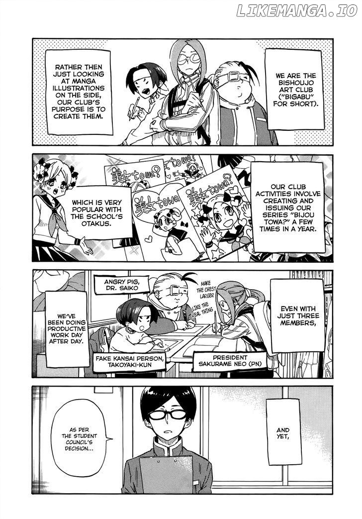 Handa-kun chapter 17 - page 2