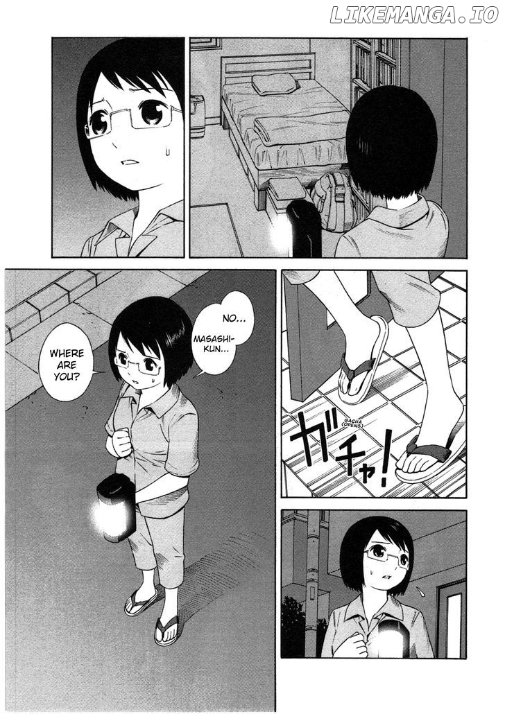 Chikyuu no Houkago chapter 1 - page 41
