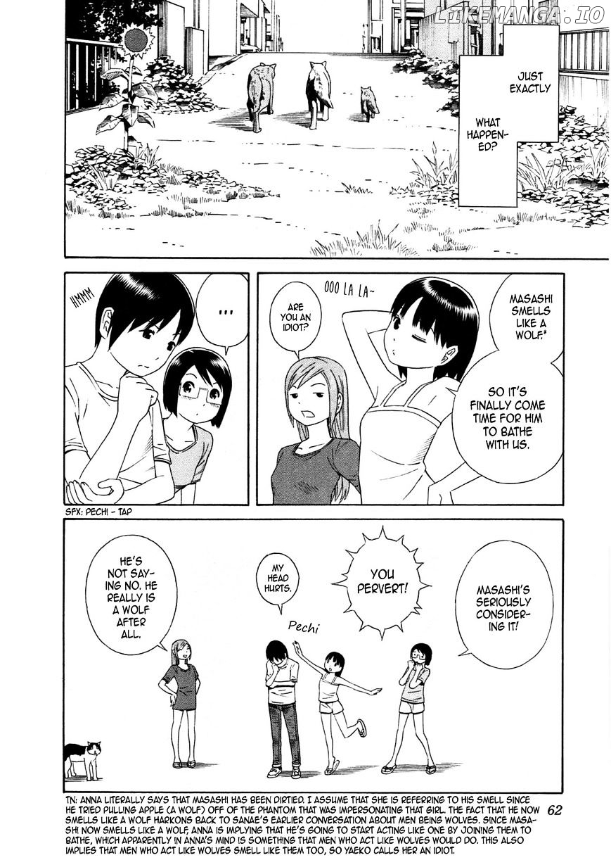 Chikyuu no Houkago chapter 26 - page 31