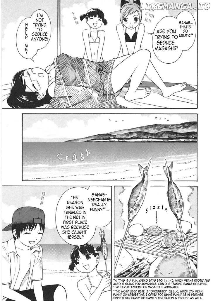 Chikyuu no Houkago chapter 2 - page 14