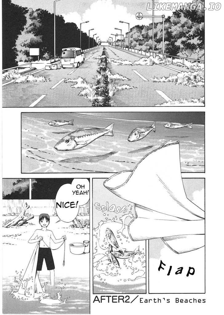 Chikyuu no Houkago chapter 2 - page 2