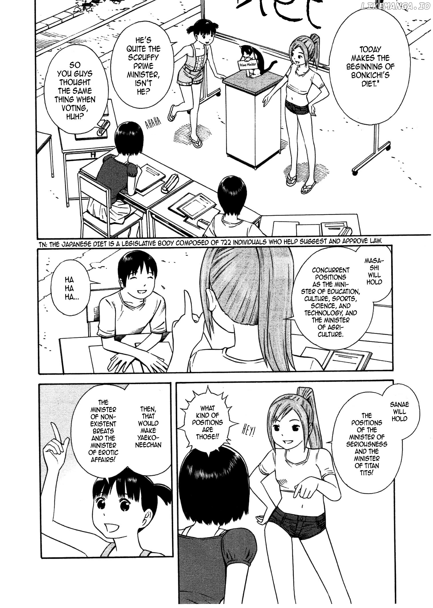 Chikyuu no Houkago chapter 29 - page 11