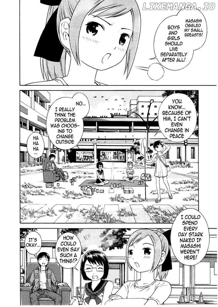 Chikyuu no Houkago chapter 5 - page 5